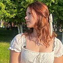 Ульяна, 23 года