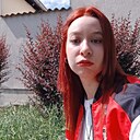 Polina, 20 лет