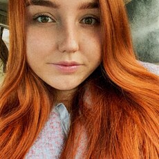 Фотография девушки Полина, 28 лет из г. Иркутск