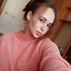 Мария, 21 из г. Нижний Новгород.