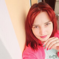 Фотография девушки Росита, 30 лет из г. Чернигов