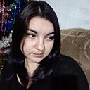 Ксения, 28 лет