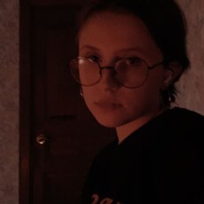 Фотография девушки Ангелина, 18 лет из г. Красноярск