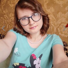 Алина, 32 из г. Новосибирск.