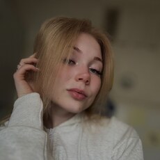 Арина, 19 из г. Ярославль.