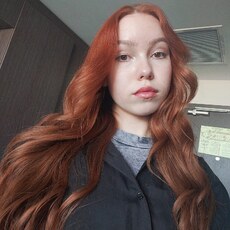 Фотография девушки Алёна, 18 лет из г. Подольск