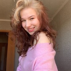 Фотография девушки Кристина, 19 лет из г. Псков