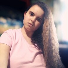Фотография девушки Надя, 18 лет из г. Богородск