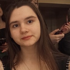Фотография девушки Ксения, 18 лет из г. Каменск-Уральский