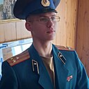Сергей, 20 лет