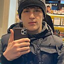 Наби, 21 год
