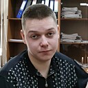 Андрей Якин, 19 лет