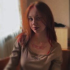 Фотография девушки Юлия, 18 лет из г. Кострома