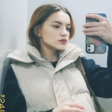 Фотография девушки Юля, 18 лет из г. Киев