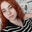 Галина, 24 года