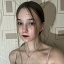 Анастасия, 18 лет