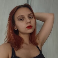 Фотография девушки Анна, 19 лет из г. Кемерово