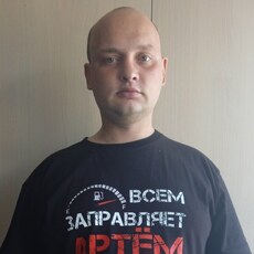 Фотография мужчины Артём, 32 года из г. Вологда