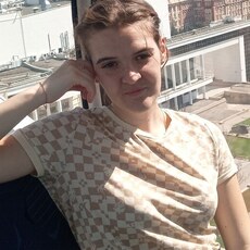 Фотография девушки Софья, 19 лет из г. Батайск