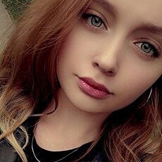 Фотография девушки Станислава, 23 года из г. Ростов-на-Дону