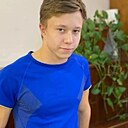 Александр, 19 лет