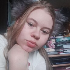 Фотография девушки Екатерина, 22 года из г. Новодвинск