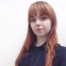 Диана, 23 из г. Москва.
