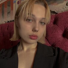 Карина, 18 из г. Екатеринбург.