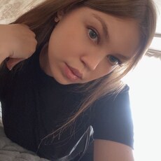 Alyona, 23 из г. Иркутск.