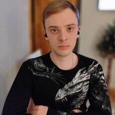 Фотография мужчины Никита, 22 года из г. Кострома