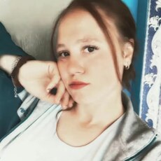 Фотография девушки Катя, 19 лет из г. Песчанка