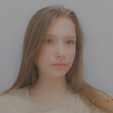 Фотография девушки Полина, 18 лет из г. Химки