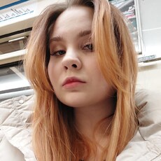 Фотография девушки Анастасия, 22 года из г. Санкт-Петербург