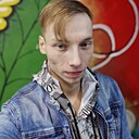 Илья, 25 лет