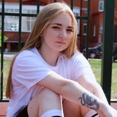 Фотография девушки Лиза, 23 года из г. Кемерово