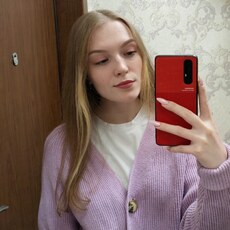 Фотография девушки Мария, 21 год из г. Санкт-Петербург