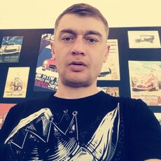 Дмитрий, 41 из г. Пермь.