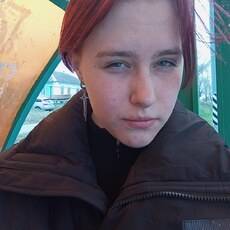 Фотография девушки Кристина, 18 лет из г. Липецк