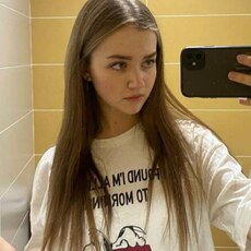 Фотография девушки Аня, 19 лет из г. Нижний Новгород