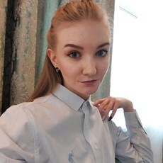 Фотография девушки Алиса, 21 год из г. Санкт-Петербург