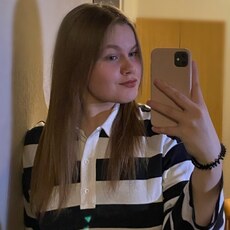 Фотография девушки Ангелина, 19 лет из г. Ростов-на-Дону