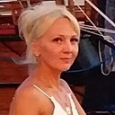 Марина, 41 год