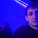 Вадим, 23 года