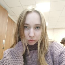 Фотография девушки Карина, 22 года из г. Уфа