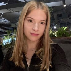 Фотография девушки Алина, 21 год из г. Москва