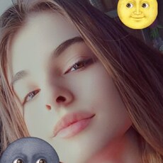 Фотография девушки Мадиша, 20 лет из г. Дальнереченск