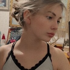 Фотография девушки Софи, 18 лет из г. Москва