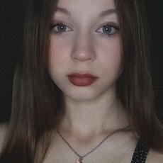 Фотография девушки Виталина, 18 лет из г. Луганск