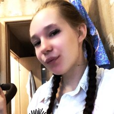 Фотография девушки Аня, 18 лет из г. Арсеньев