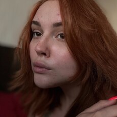 Фотография девушки Елена, 21 год из г. Нижний Новгород